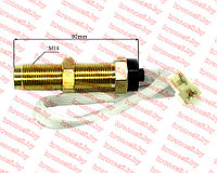 Датчик коленвала (оборотов) минитрактора М18 x 1,5
