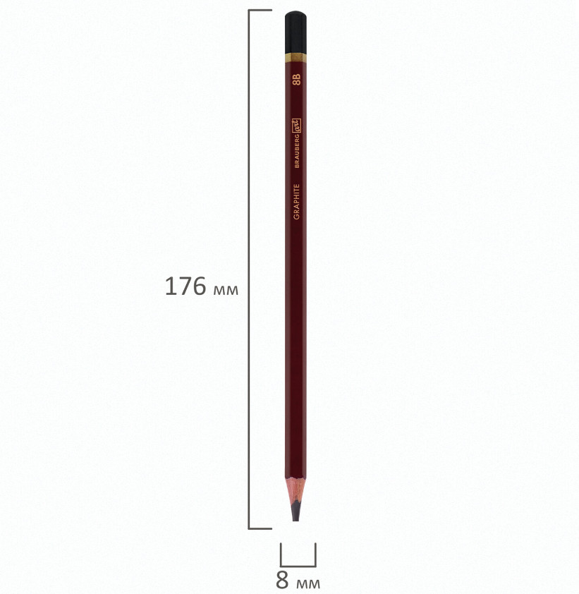 Карандаши чернографитные художественные 2H-8B, НАБОР 8 шт., В ПЕНАЛЕ, BRAUBERG ART "PREMIERE" - фото 6 - id-p219916380