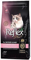 Сухой корм для кошек Reflex Plus Для кормящих кошек и котят с ягненком и рисом
