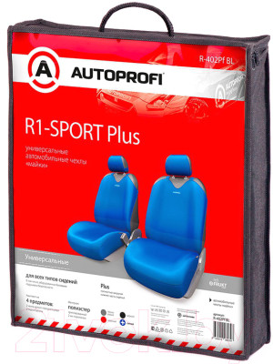 Комплект чехлов для сидений Autoprofi R-1 Sport Plus R-402Pf BL - фото 2 - id-p219883678