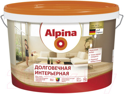 Краска Alpina Долговечная интерьерная. База 1 - фото 1 - id-p219863690