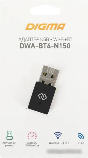 Wi-Fi/Bluetooth адаптер Digma DWA-BT4-N150 - фото 4 - id-p219916962