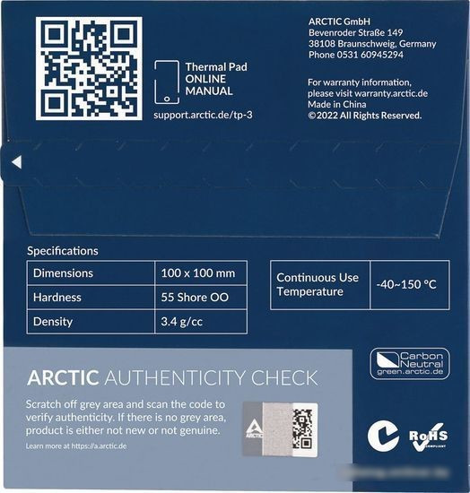 Термопрокладка Arctic TP-3 100x100x0.5 мм ACTPD00052A - фото 3 - id-p219916809