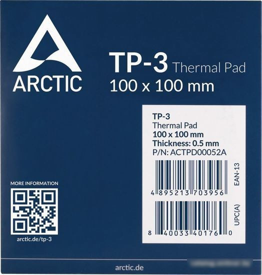 Термопрокладка Arctic TP-3 100x100x0.5 мм ACTPD00052A - фото 5 - id-p219916809