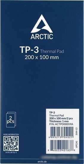 Термопрокладка Arctic TP-3 200x100x1 мм 2 шт ACTPD00059A - фото 4 - id-p219916810