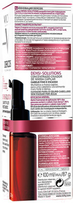 Сыворотка для волос Vichy Dercos Densi-Solutions для роста, истонченных и редеющих волос - фото 2 - id-p219863745