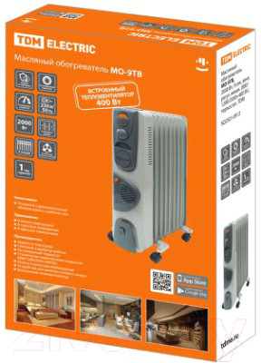 Масляный радиатор TDM SQ2501-0912 - фото 2 - id-p219908736