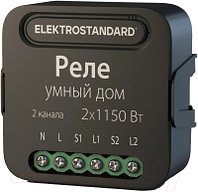 Умное реле Elektrostandard 76007/00