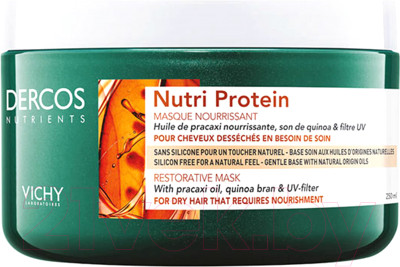 Маска для волос Vichy Dercos Nutrients восстанавливающая - фото 1 - id-p219883782