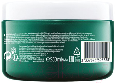 Маска для волос Vichy Dercos Nutrients восстанавливающая - фото 2 - id-p219883782