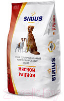 Сухой корм для собак Sirius Для взрослых собак мясной рацион