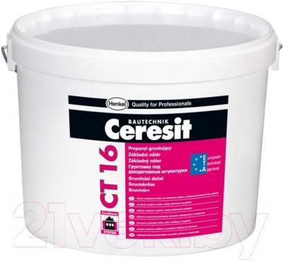 Грунт-краска Ceresit CT 16 - фото 1 - id-p219908070