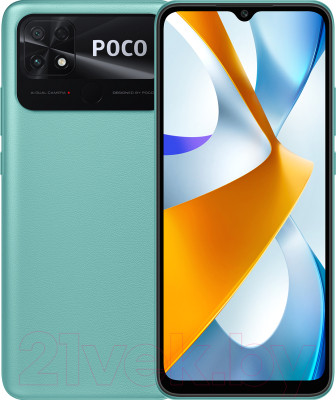 Смартфон POCO C40 4GB/64GB (Coral Green) - фото 1 - id-p219903254