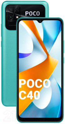 Смартфон POCO C40 4GB/64GB (Coral Green) - фото 8 - id-p219903254