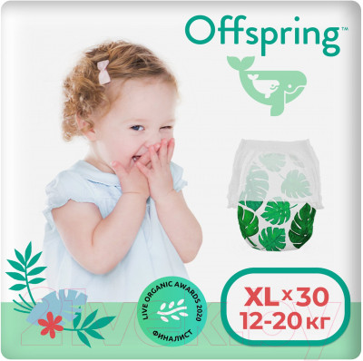 Подгузники-трусики детские Offspring XL 12-20кг Тропики / OF02XLLEA - фото 1 - id-p219915791