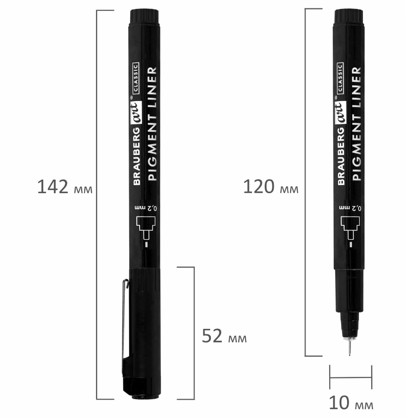 Капиллярные ручки линеры 6 шт. черные, 0,2/0,25/0,3/0,35/0,45/0,7 мм, BRAUBERG ART CLASSIC - фото 8 - id-p219917084