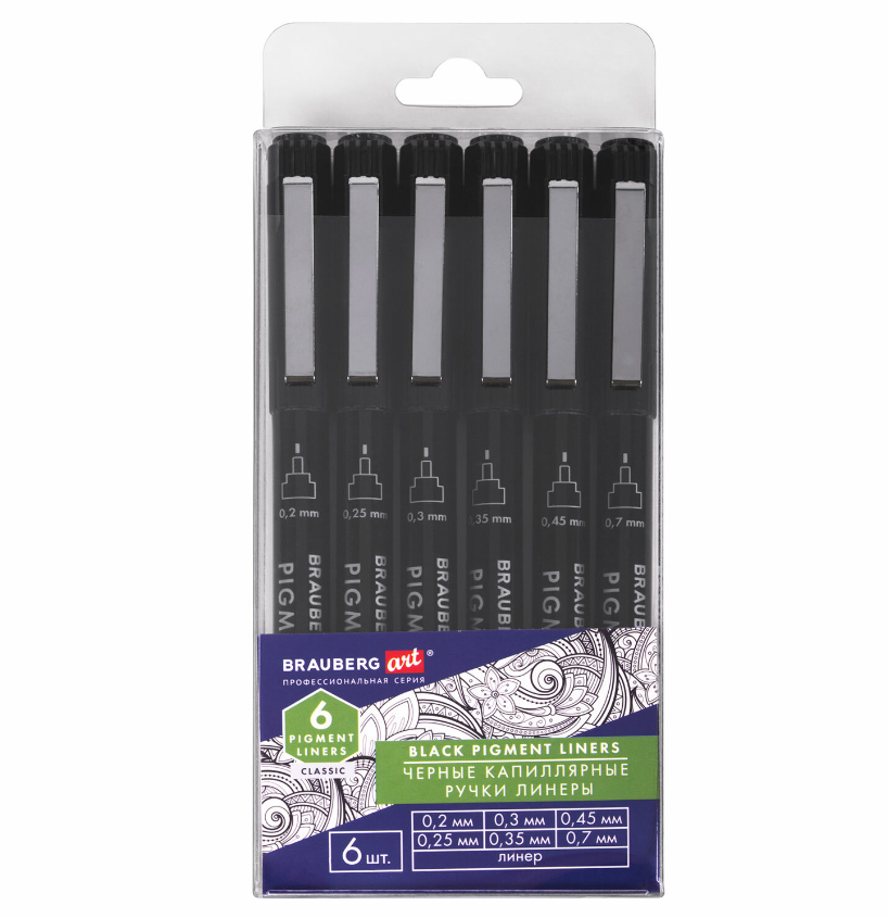 Капиллярные ручки линеры 6 шт. черные, 0,2/0,25/0,3/0,35/0,45/0,7 мм, BRAUBERG ART CLASSIC