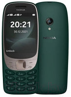 Мобильный телефон Nokia 6310 DS / TA-1400