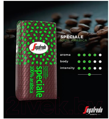 Кофе в зернах Segafredo Zanetti Speciale Arabica / 200.002.056 - фото 4 - id-p219878172