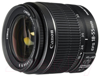 Зеркальный фотоаппарат Canon EOS 2000D Kit EF-S 18-55mm IS II / 2728C003 - фото 5 - id-p219906495