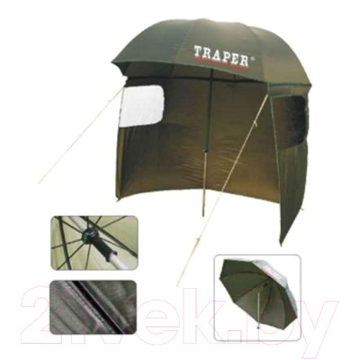 Зонт рыболовный Traper 58015 - фото 2 - id-p219902687