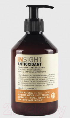 Набор косметики для волос Insight Antioxidant Шампунь+Кондиционер+Маска+Ароматич свеча - фото 3 - id-p219910803
