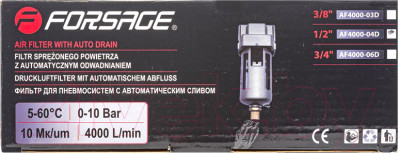 Фильтр для компрессора Forsage F-AF4000-04D - фото 3 - id-p219909076
