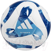 Футбольный мяч Adidas Tiro League TB HT2429