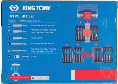 Набор бит King TONY 1041CQ-EB - фото 6 - id-p219903471
