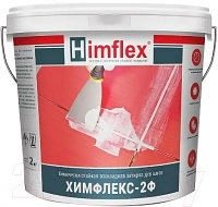 Фуга Himflex Двухкомпонентная эпоксидная 2Ф С18