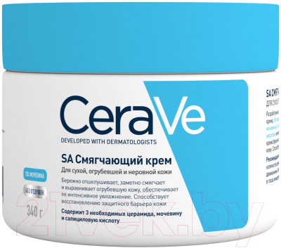 Крем для тела CeraVe SA смягчающий для сухой огрубевшей и неровной кожи - фото 1 - id-p219902772