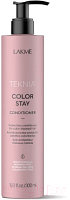 Кондиционер для волос Lakme Teknia Color Stay защитный для окрашенных волос