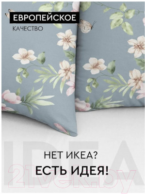 Комплект постельного белья ВАСИЛИСА Idea Flowers Евро 70985 / 276140 - фото 3 - id-p219912747