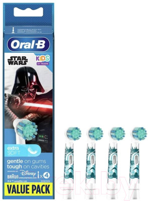 Набор насадок для зубной щетки Oral-B EB10S Kids StarWars - фото 2 - id-p219911985