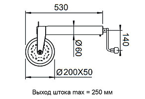 Опорное колесо 60мм, статичекая нагр. 500 кг, диск стальной, фото 2