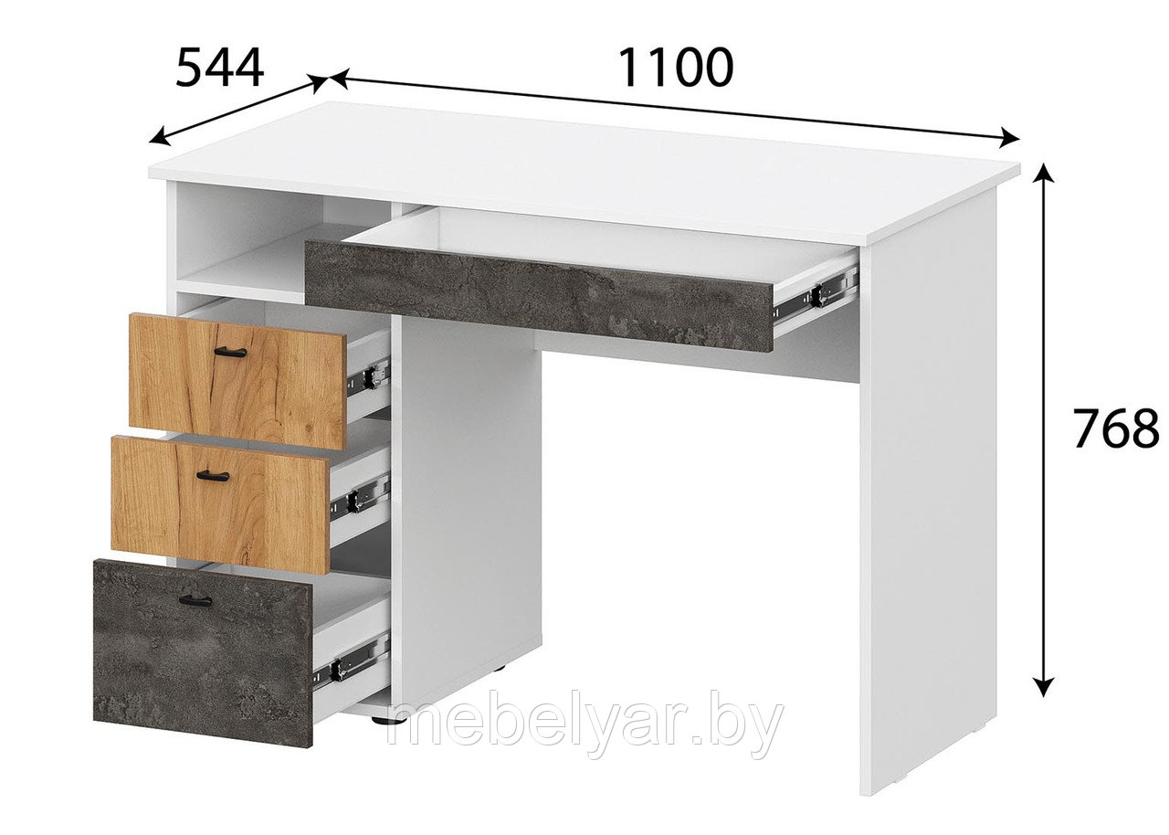 Письменный стол SV-мебель МС Анри (белый текстурный/дуб золотой/железный камень) - фото 2 - id-p219918164