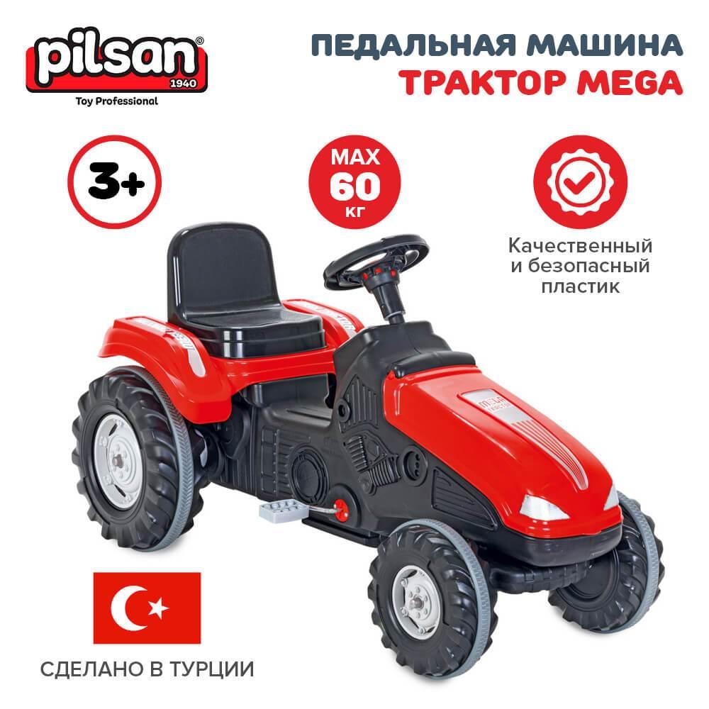 PILSAN Педальная машина Трактор MEGA Red/Красный 07321 - фото 1 - id-p188671120