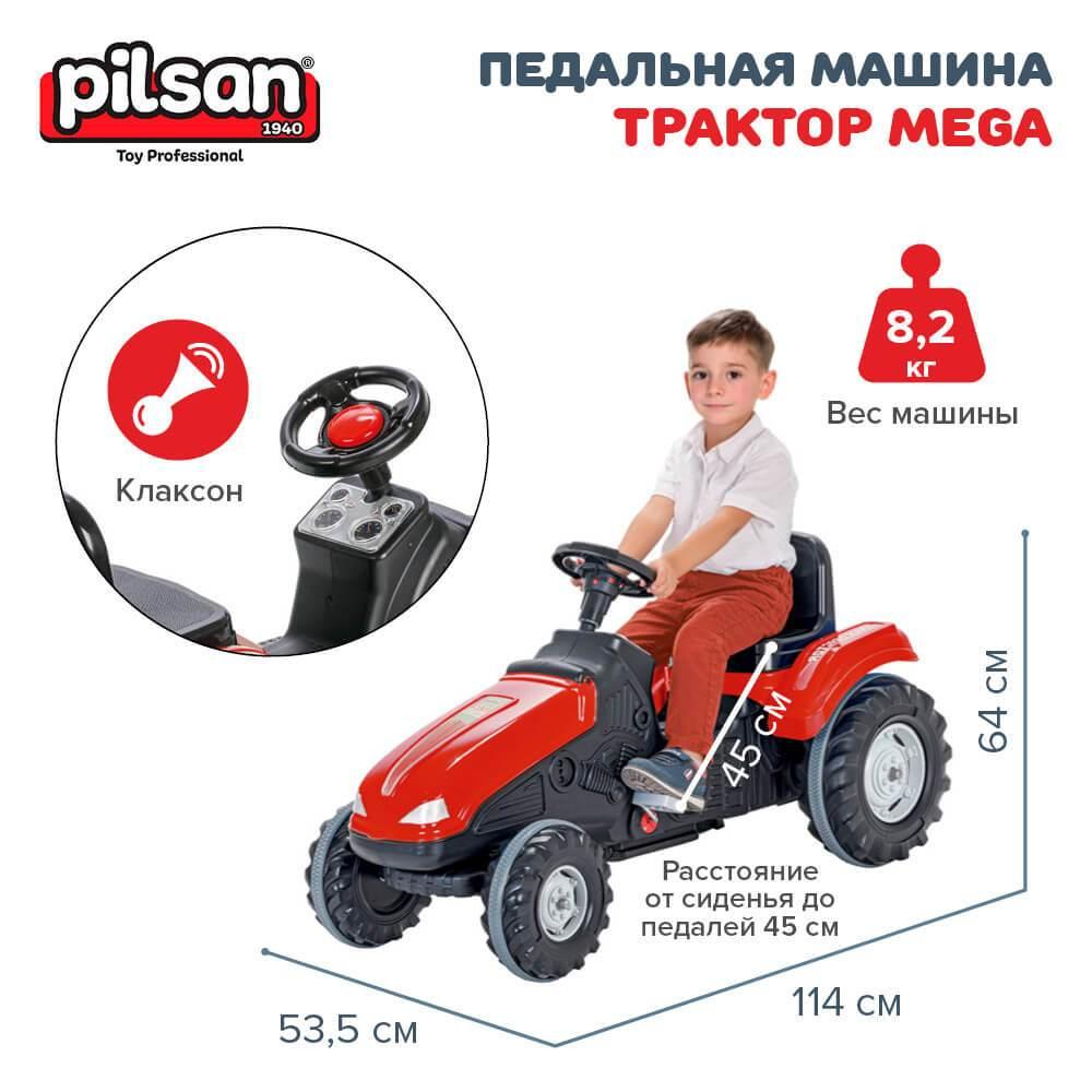 PILSAN Педальная машина Трактор MEGA Red/Красный 07321 - фото 6 - id-p188671120