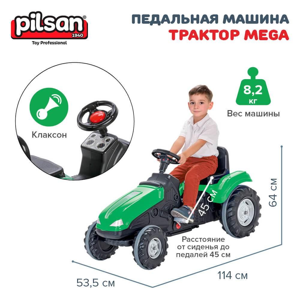 PILSAN Педальная машина Трактор MEGA Green/Зеленый 07321 - фото 6 - id-p188671121