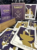 КАРТЫ ТАРО | Everyday Tarot | Таро на каждый день (78 карт)