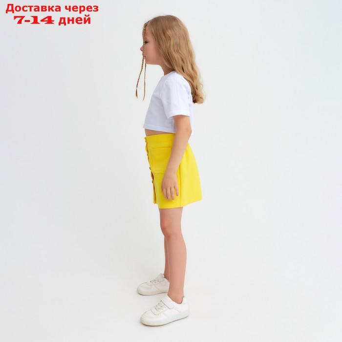 Юбка детская KAFTAN, размер 38 (146-152 см), цвет жёлтый - фото 3 - id-p217826026