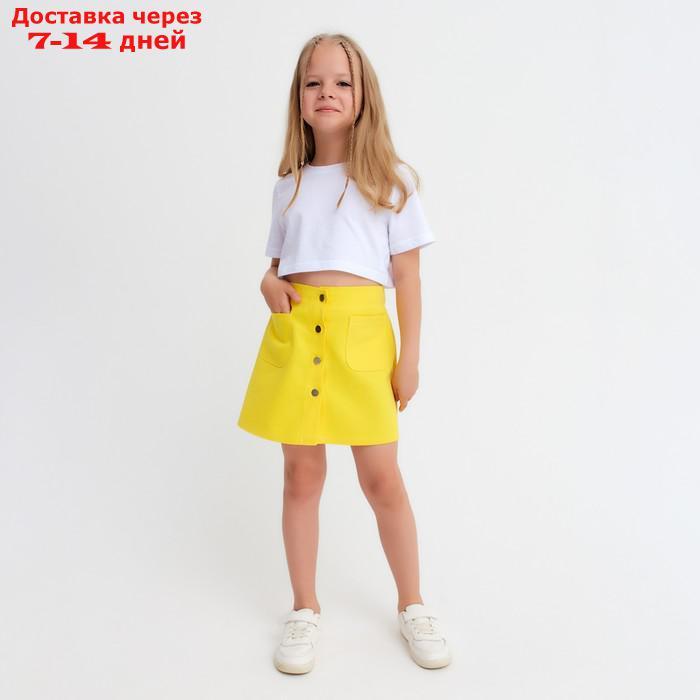 Юбка детская KAFTAN, размер 38 (146-152 см), цвет жёлтый - фото 5 - id-p217826026