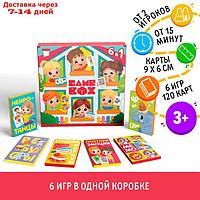 Развивающий набор "Game box. Kids. 6 в 1", 3+