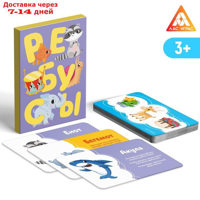 Развивающий набор "Game box. Kids. 6 в 1", 3+ - фото 7 - id-p217826031