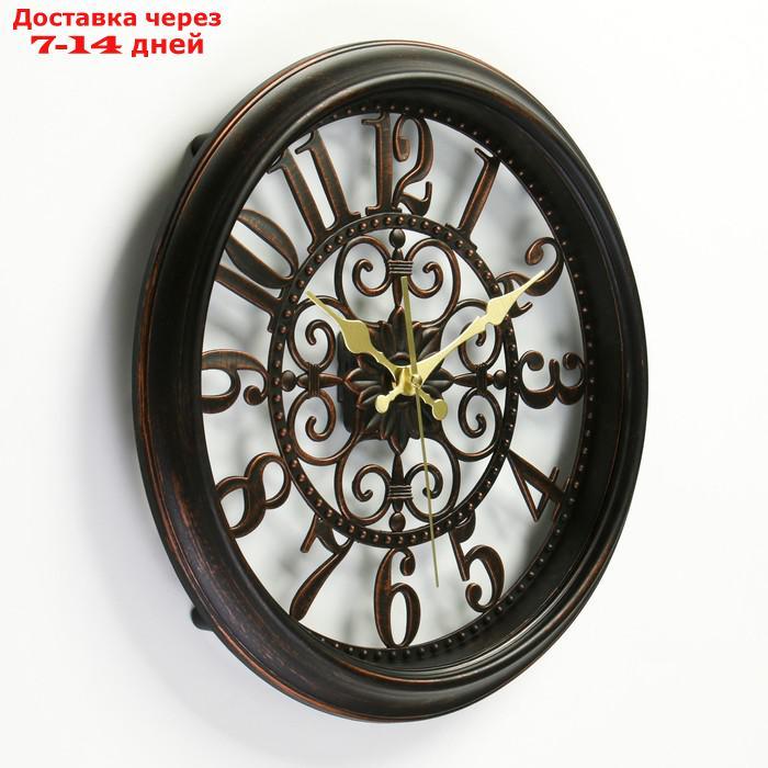 Часы настенные, серия: Интерьер, "Сутри", d=35 см - фото 2 - id-p217826092