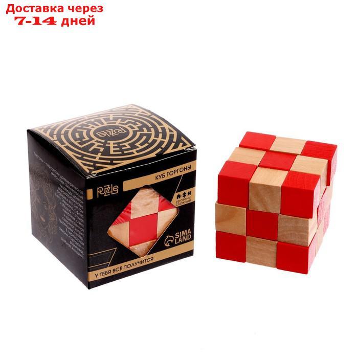 Головоломка деревянная Игры разума "Куб Горгоны" - фото 2 - id-p219830357