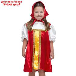 Карнавальный костюм "Плясовой", цвет красный, 5-7 лет, рост 122-134  2355