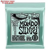 Струны для электрогитары ERNIE BALL 2211 - Nickel Wound Mondo (10.5 - 13.5 - 17.5 - 30 - 42 - 52)