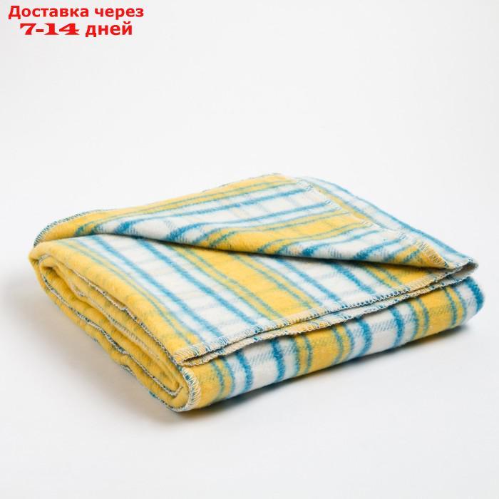 Одеяло байковое размер 90х140 см, цвет микс для универс., хл80%, ПАН 20%, 420гр/м - фото 6 - id-p219830696