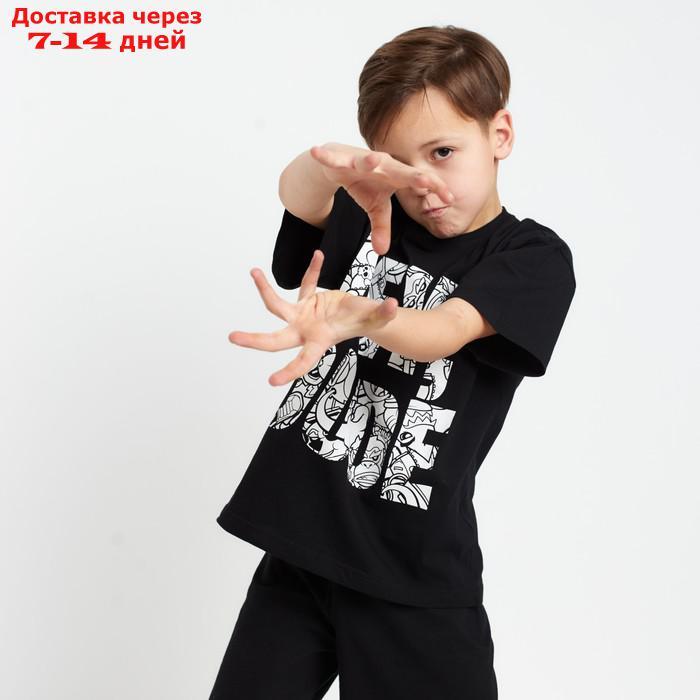Пижама для мальчика (футболка, шорты) KAFTAN "Hype", рост 134-140, цвет чёрный - фото 5 - id-p219833151